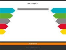 Tablet Screenshot of naruchigo.net